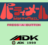 Party Mail (Japan) (Beta)