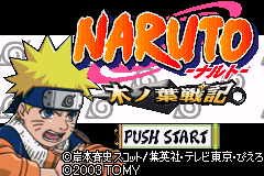 火影忍者-木叶战记 Naruto - Konoha Senki(JP)(Tomy)(64Mb)