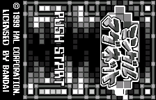 Mingle Magnet (Japan) (En,Ja) (Rev 1)