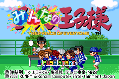 网球王子-方块篇 Minna no Ouji-sama(JP)(Konami)(256Mb)