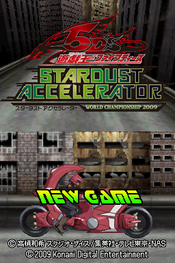 游戏王5DS 星尘驱动者 世界冠军大会2009(繁)(JP)(cou)(-2048Mb)