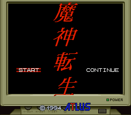 Majin Tensei (Japan)