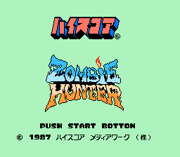 Zombie Hunter (Japan)