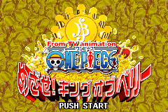 海贼王 - 目标!赏金之王[模拟天下&枫雪动漫](简)(JP)(65.41Mb)