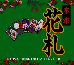 Honke Hanafuda (Japan)