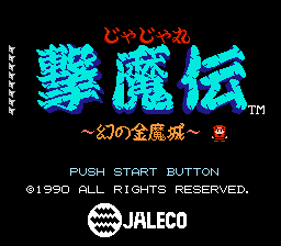 Jajamaru Gekimaden - Maboroshi no Kinmajou (Japan)
