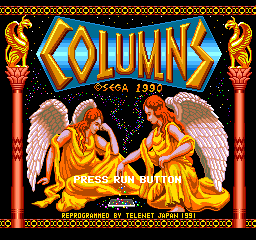 Columns (Japan)