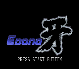 Edono Kiba (Japan)