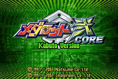 金属机械器人2 -甲冑版 Medarot Ni Core - Kabuto Version(JP)(Natsume)(64Mb)