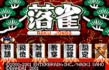 Raku Jongg (Japan)