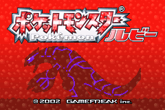 口袋妖怪红宝石 Pocket Monsters - Ruby(JP)(Nintendo)(64Mb)