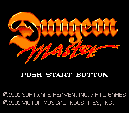 Dungeon Master (Japan) (Rev 1)