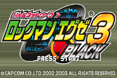 洛克人战斗网络EXE 3-黑版 Battle Network Rockman EXE 3 Black(JP)(Capcom)(64Mb)