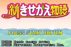 新换装物语 Shin Kisekae Monogatari(JP)(Victor)(64Mb)