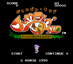 Jumpin' Kid - Jack to Mame no Ki Monogatari (Japan)