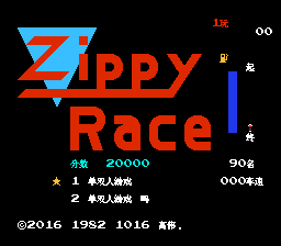 疯狂赛车[高伟汉化](1Mb)