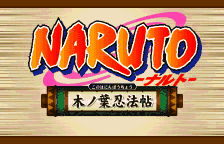 Naruto - Konoha Ninpouchou (Japan)