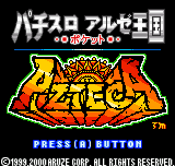 Pachi-Slot Aruze Oukoku Pocket - Azteca (Japan)