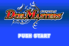卡牌决斗高手1 Duel Masters(JP)(Takara)(32Mb)