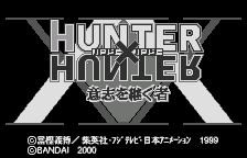 Hunter X Hunter - Ishi o Tsugu Mono (Japan) (Rev 1)