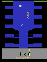 Harbor Escape (1983) (Panda) (PAL)