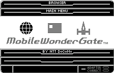 MobileWonderGate (Japan) (Rev 1)