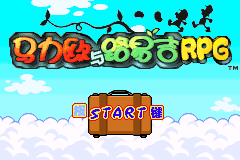 神游 马力欧与路易吉RPG[未发售](简)(128Mb)
