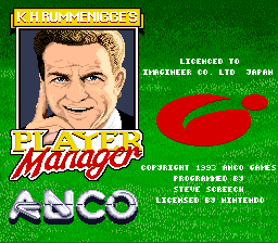 K.H. Rummenigge's Player Manager (Germany)