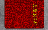 Lexis (USA)