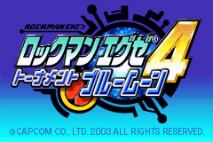 洛克人战斗网络EXE 4-蓝月亮 Rockman EXE 4 - Tournament Blue Moon(JP)(Capcom)(64Mb)