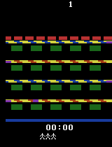 Criminal Pursuit (Emag)