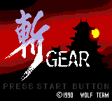 Zan Gear (Japan)