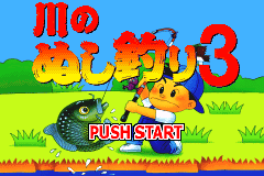 河川垂钓3 & 4 Kawa no Nushitsuri 3 & 4(JP)(Victor)(32Mb)
