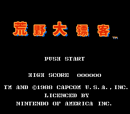 荒野大镖客(v1.0)[DMG](2Mb)
