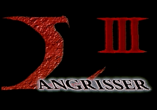 梦幻模拟战3[简][意志之路]