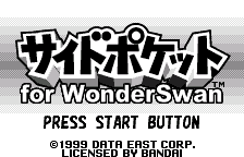 Side Pocket for WonderSwan (Japan)