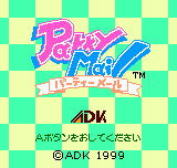 Party Mail (Japan)