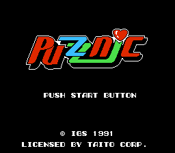 Puzznic (Japan)