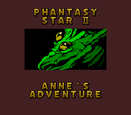 Phantasy Star II - Anne's Adventure (Japan) (SegaNet)