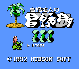 Takahashi Meijin no Bouken-jima III (Japan)
