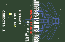 Judgement Silversword - Rebirth Edition (Japan) (Rev 4321)