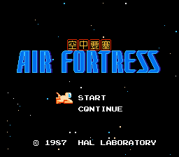 Air Fortress (Japan)