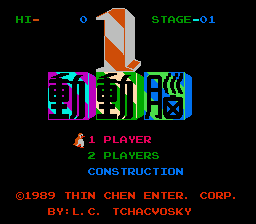 Dong Dong Nao 1 (Asia) (Ja) (Unl)