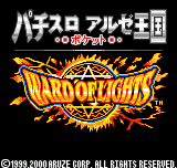 Pachi-Slot Aruze Oukoku Pocket - Ward of Lights (Japan)