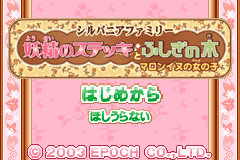 妖精之杖-不可思议的大树 Silvanian Family - Yousei no Stick to Fushigi no Ki - Marron-inu no Onna-no-ko(JP)(Epoch)(64Mb)