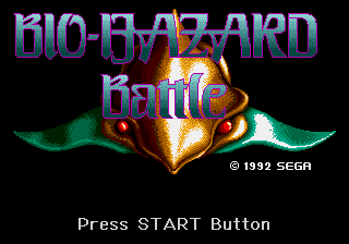 Bio Hazard Battle (USA, Europe) (Beta 2) (August, 1992)