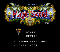 Magic Sword (Japan)