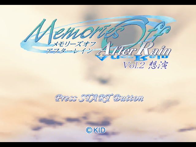 秋之回忆 雨后三部曲 Vol.2 ～想演～[中文]