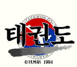Taekwon-Do (Korea)