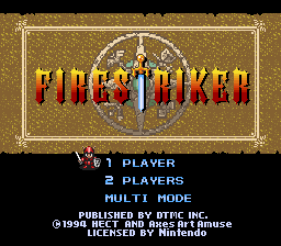 FireStriker (USA)